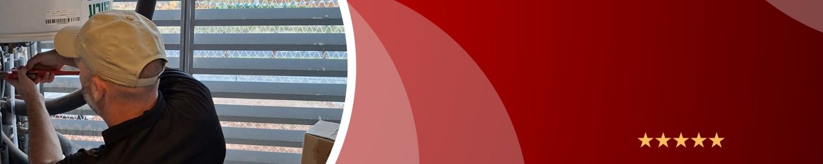 Desktop Header