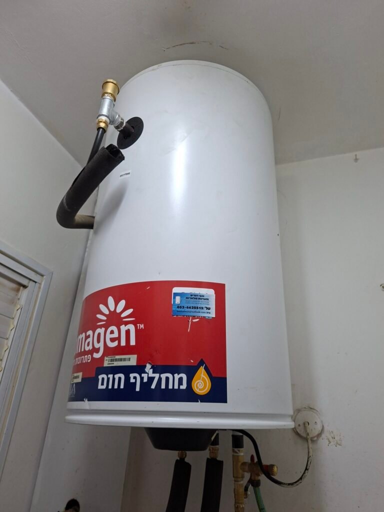דוד שמש של חברת כרומגן