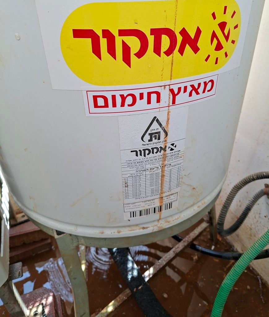 החלפת פלאנג' לדוד אמקור